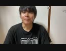 【おしょう】どうも。2023年7月25日