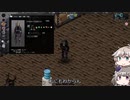 [Project Zomboid] VOICEVOX:冥鳴ひまりと春日部つむぎでゲーム実況 [ゲームモード:チャレンジ スタジオ] part236