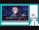 【ネタバレ注意】ゆにほーんのヘブバン日記～四章後編三日目その弐～