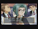 心の底から楽しむときメモGS1　part9