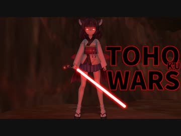 ダークサイドに堕ちたきりたん