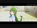 【MMD艦これ】リバースユニバース【ゆうぐもマッマ】