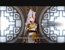 原神　初見プレイ3　その144