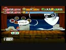 ペーパーマリオRPGを炎実況３