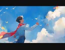 「美しい熱量」（feat.鏡音レン）