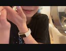 【小幡友美】小幡友美の放送　おはよう。2023年7月24日