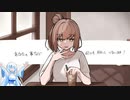 あ。 /WhiteCULカバー