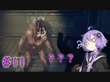 【GTFO】地底探索ボイロ部 活動始めました#11【VOICEROID実況】