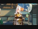 原神　初見プレイ3　その145