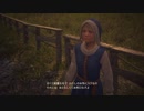 [FF16]第12回(12-4) 少女が失くしたもの