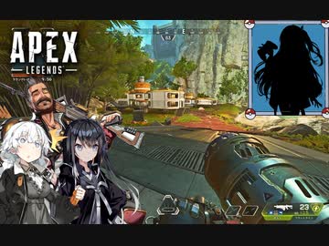 【APEX Legends】白いのと黒いの3【VOICEROID実況】
