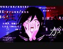 アニバーサリー/feat.MAI AI