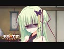 【癒しを求めて】