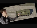 Obj120.mp4