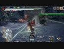 [MHRise:SB] モンハンライズでまったり狩ろうよ！ 第183回 -1/4