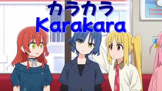 Karakara [Synthesizer V AI Mai cover(English)]