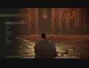 【ELDEN RING】気ままにエルデンリング_#103(終)