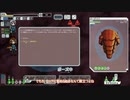【ゆっくり実況】何となくFTL三百四十一つ目エンジ船B【FTL】