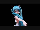 【MMD】 ヒアソビ 『つみ式ミク』