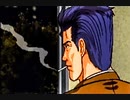 負け犬な腐人が『探偵 神宮寺三郎 未完のルポ(SS版)』を朗読プレイ。 Part.08(神宮寺編08