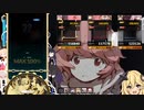 土曜夜のDJMAX部 2023.8.5 FULL