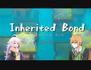 【Eastward】Inherited　Bond＜Part2＞【voiceroid遊劇場】