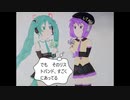 【COVER】リストバンドベイビー/初音ミク・唄音ウタ（デフォ子）・時々重音テッド