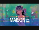 トウキョウ・シャンディ・ランデヴ/紫乃【歌ってみた】