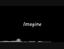 Imagine