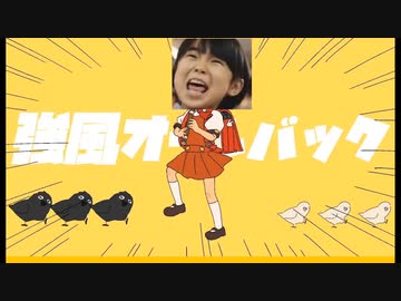人気の「ブックオフなのに本ねぇじゃん」動画 157本 - ニコニコ動画