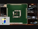 20230603 【FFXIV】一般人のフリートライアル生活　22日目2枠目【生放送TS】