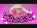 【チャイナ】ラビットホール　踊ってみた【オリジナル振付】