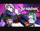 スシ!ゲイシャ!ローグライクなFPS【Deadlink】