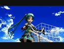 【MMD】きゅうくらりん（feat. 初音ミク） ／ あぴ式初音ミク