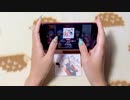 【親指AP】バーニン・クールで輝いて (expert Lv.26)【サイスタ】