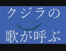 知声 (Chis-A)　ラピス