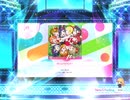 スクフェス2　僕らは今のなかで [MASTER]