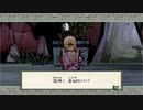 大神を水実況１５
