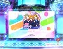 スクフェス2　ぷわぷわーお！  [MASTER]