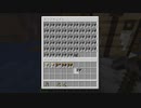 【minecraft】サバイバルでまったり整地して新しい世界作るわ【Part29】
