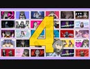 【両声類】4周年記念小川ゆたんぽ歌ってみたメドレー