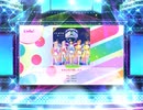スクフェス2　未来の音が聴こえる[EX]