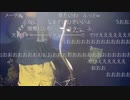 【ウナギ王おったん】本日の釣果７匹【ナマジング】