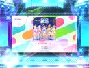 スクフェス2　未来の音が聴こえる[MASTER]