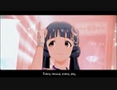 私の居場所