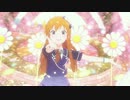 【 #高坂海美生誕祭2023 】とっておきの便箋【上田麗奈】