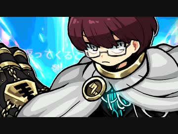 【ゆっくり実況】さっぱりとしょかんR その113