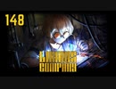 【プレイ動画】バス旅Part148【Limbus Company】