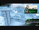 BBPS4斯ク戦ヘリ298