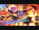 【ヘブバン】アニバスペシャル無料50連ガチャに祝福を!【CeVIO実況プレイ】